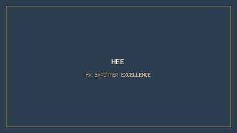 HK Exporter Excellence